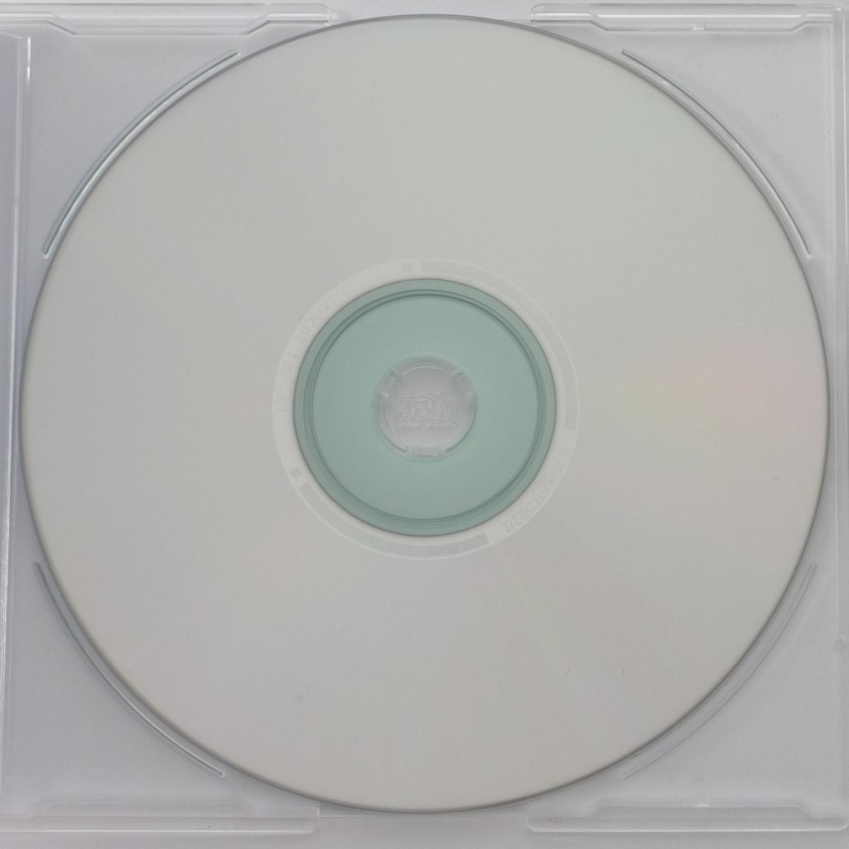 ATB 9pm (Till I Come) CD Single