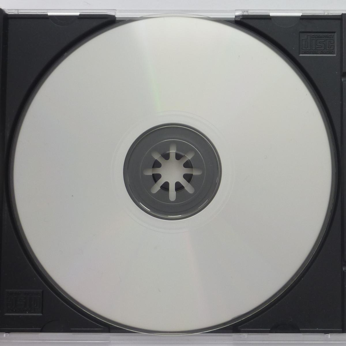 Air Supply Making Love.... The Very Best Of Air Supply CD Compilation Reissue