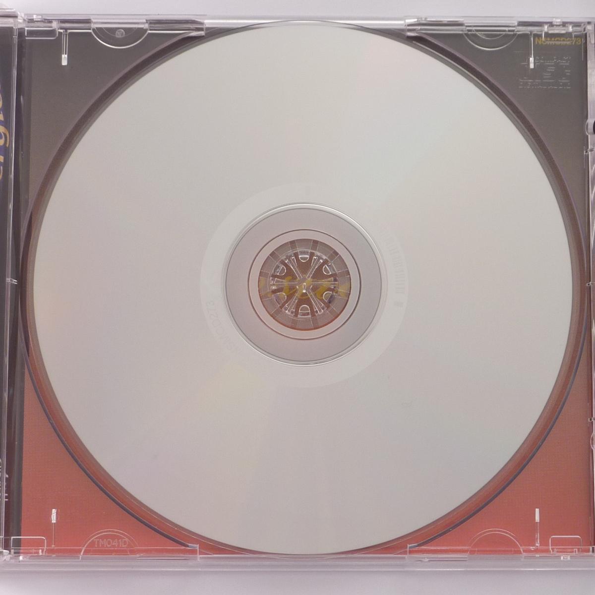 Aric Sigman & Geraint Hughes Zensuality CD Album