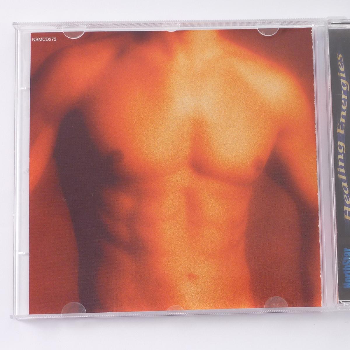 Aric Sigman & Geraint Hughes Zensuality CD Album