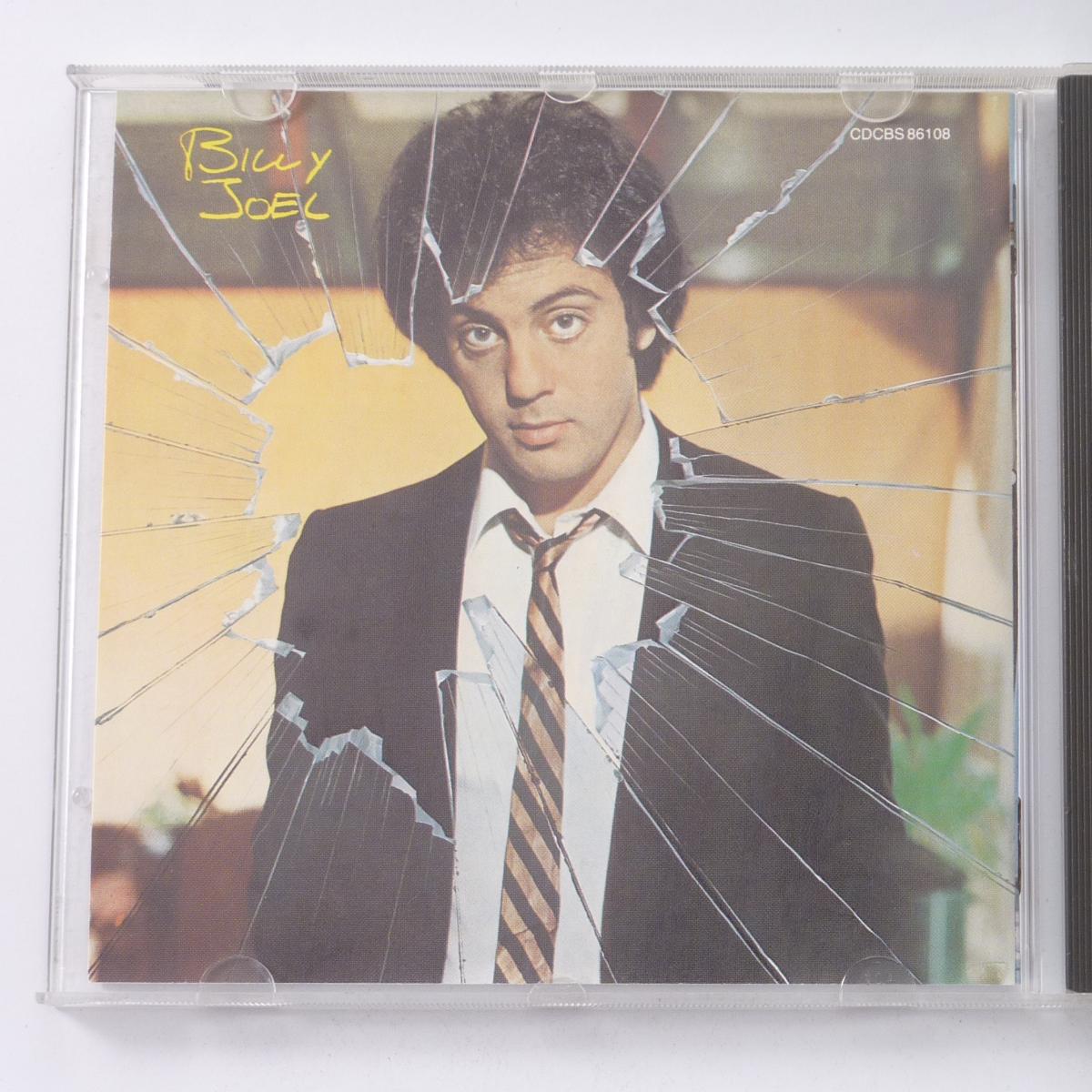 Billy Joel Glass Houses CD Album Reissue Stereo
