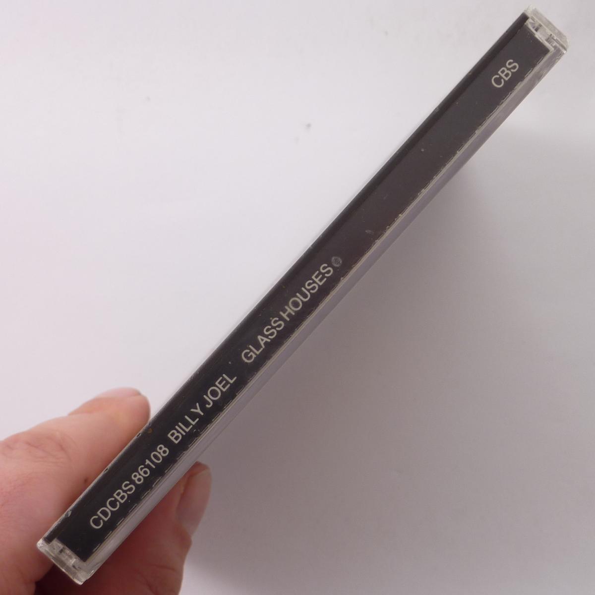 Billy Joel Glass Houses CD Album Reissue Stereo