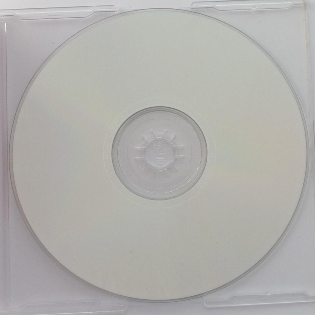 Blast Featuring V.D.C. Princes Of The Night CD Single