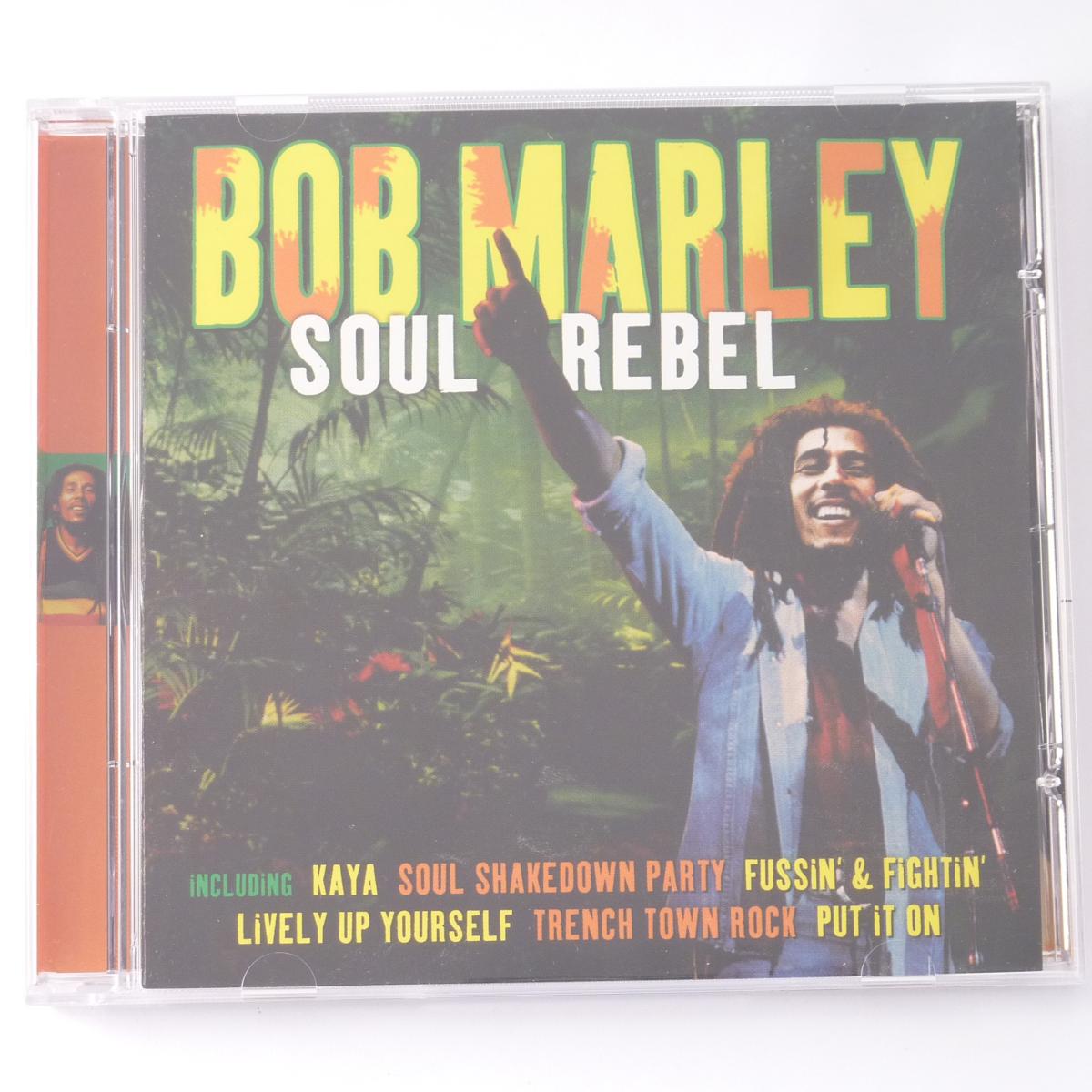 Bob Marley The Legendary 2 × CD Compilation Remastered Digipak