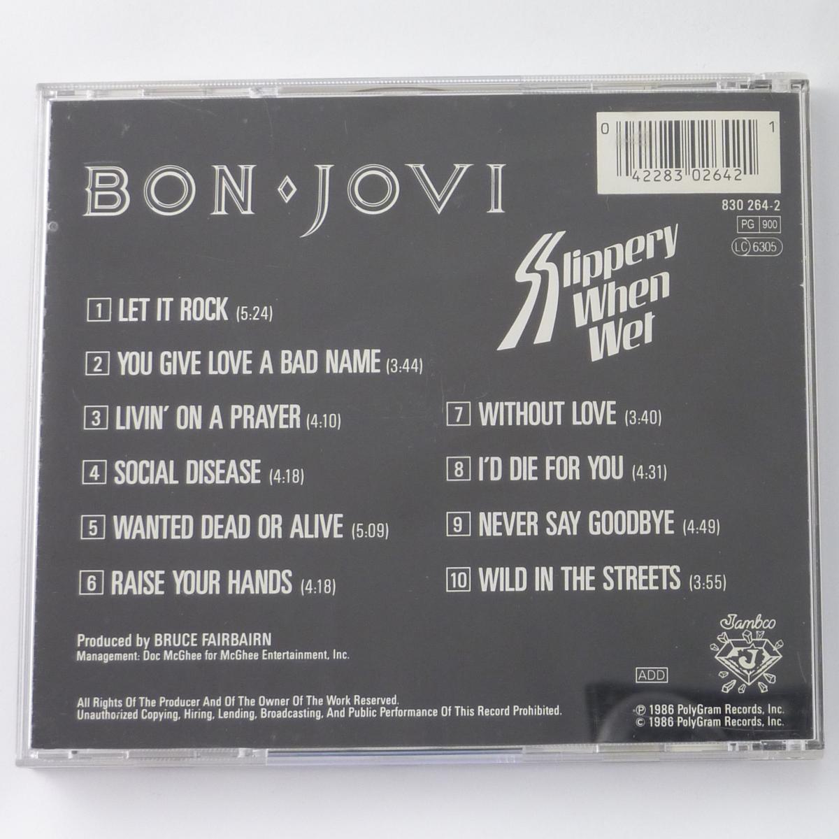 Bon Jovi Slippery When Wet CD Album Reissue Repress Stereo PMDC France