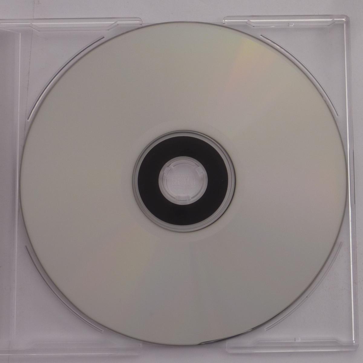 Darude Out Of Control (Back For More) CD Single Enhanced