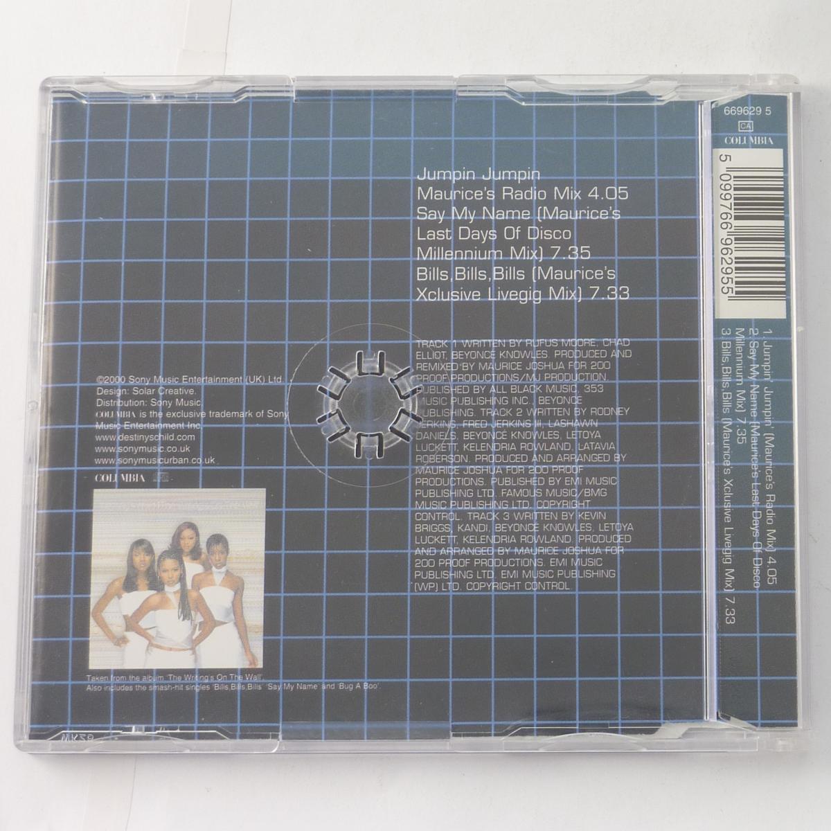 Destiny's Child Jumpin Jumpin (The Original Maurice Joshua House Remixes) CD Single CD2