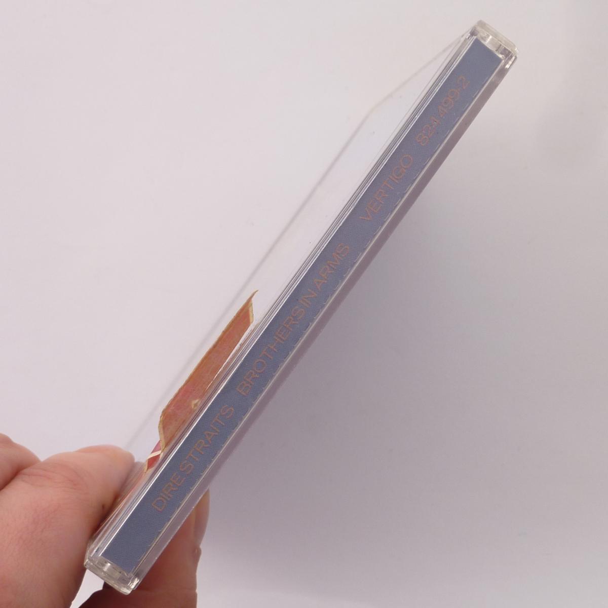 Dire Straits Brothers In Arms CD Album Reissue Remastered SBM ™ Super Bit Mapping