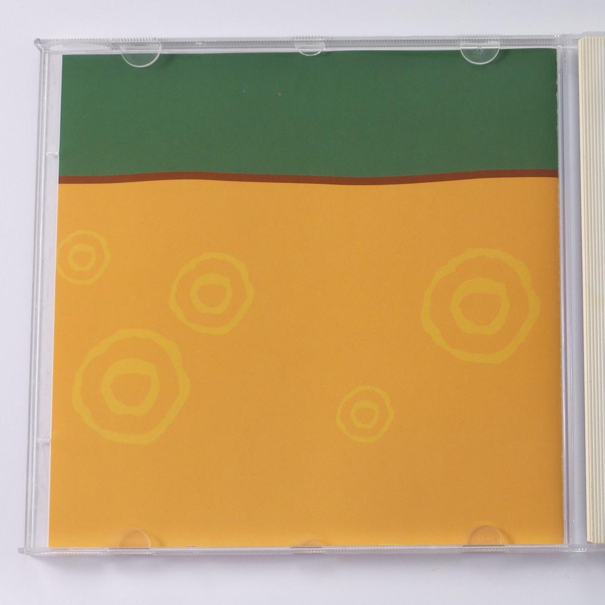 Disney Disney's Jungle Collection - Triple-Story Pack CD