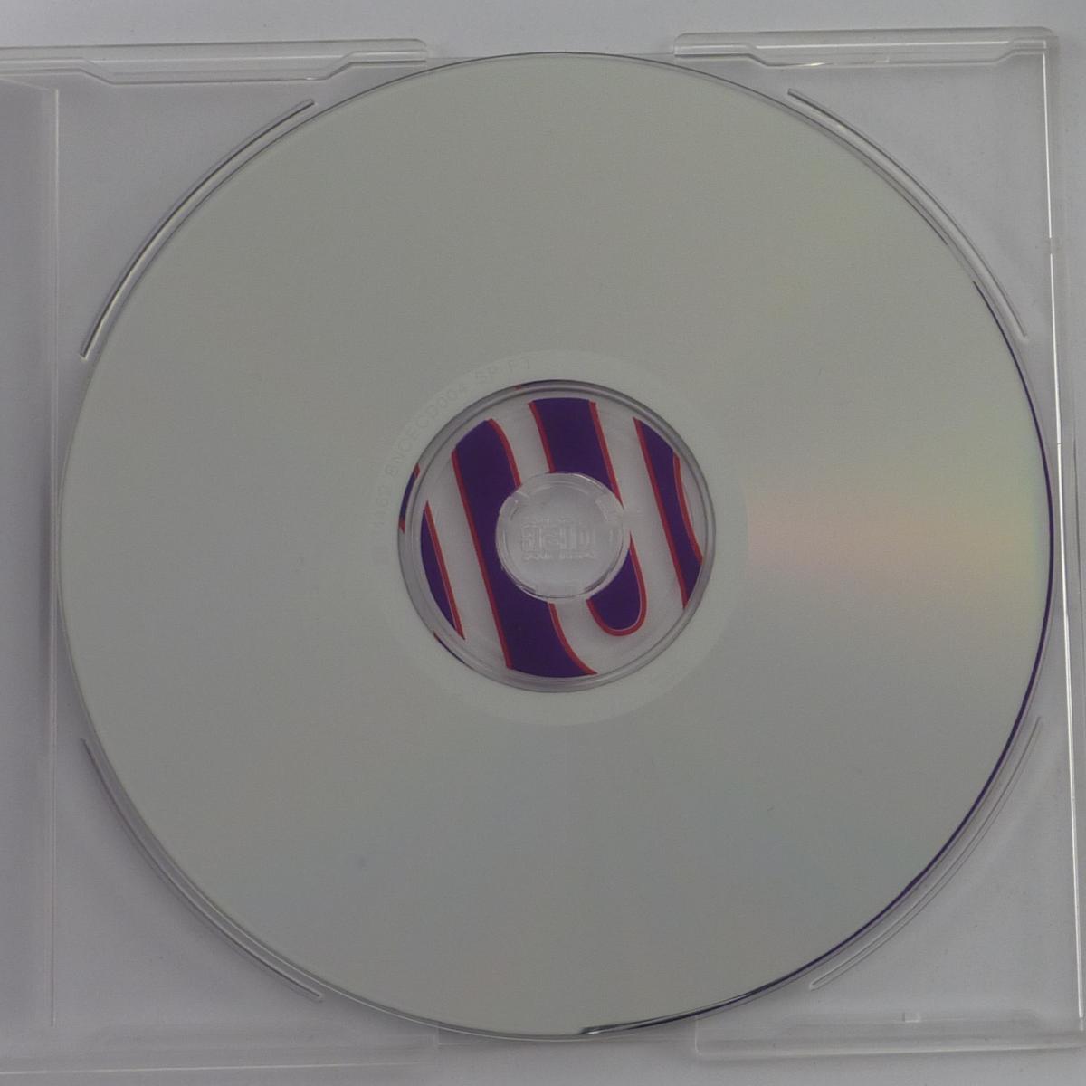 Dolly Parton Peace Train CD Maxi-Single