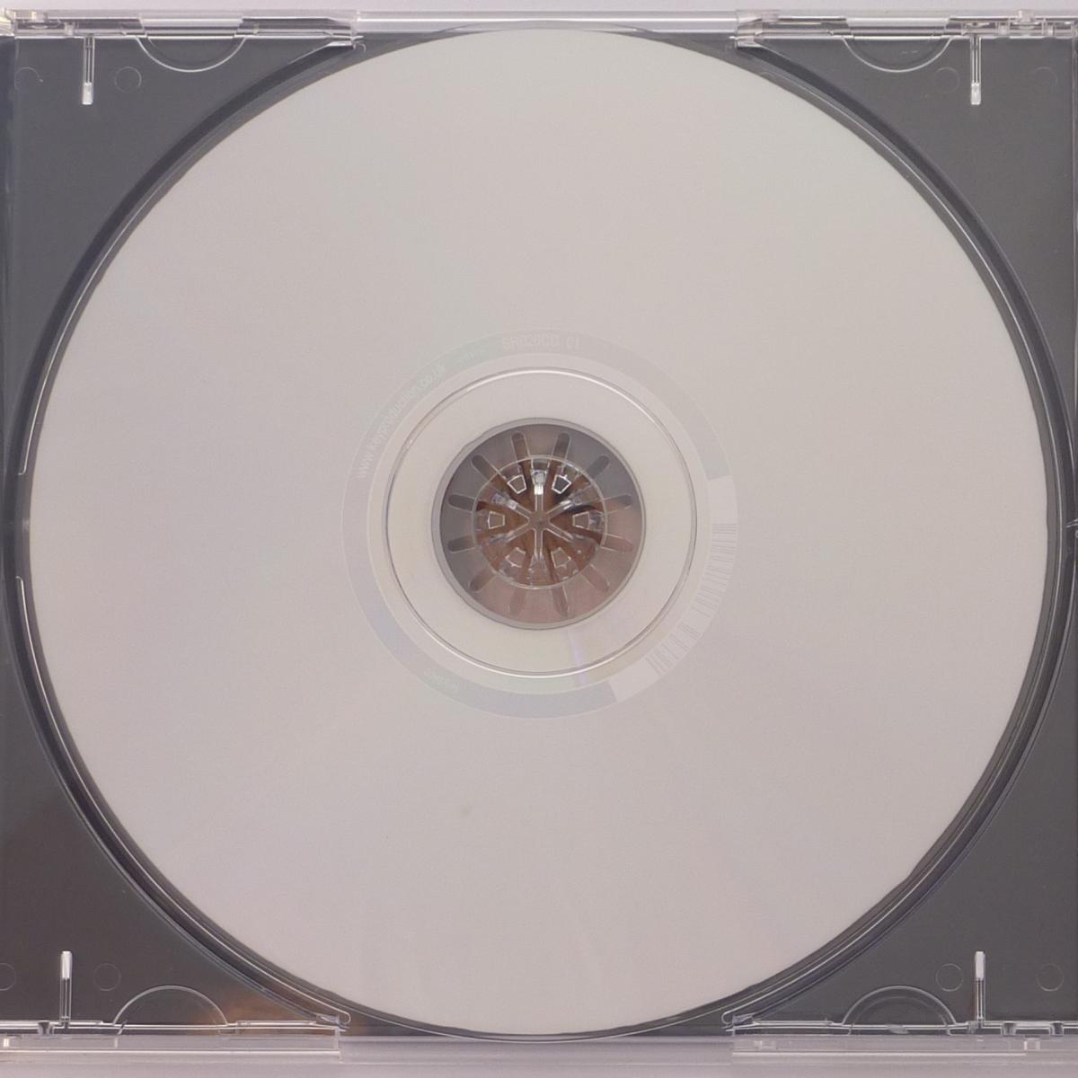 Galia Arad Ooh La Baby CD Album