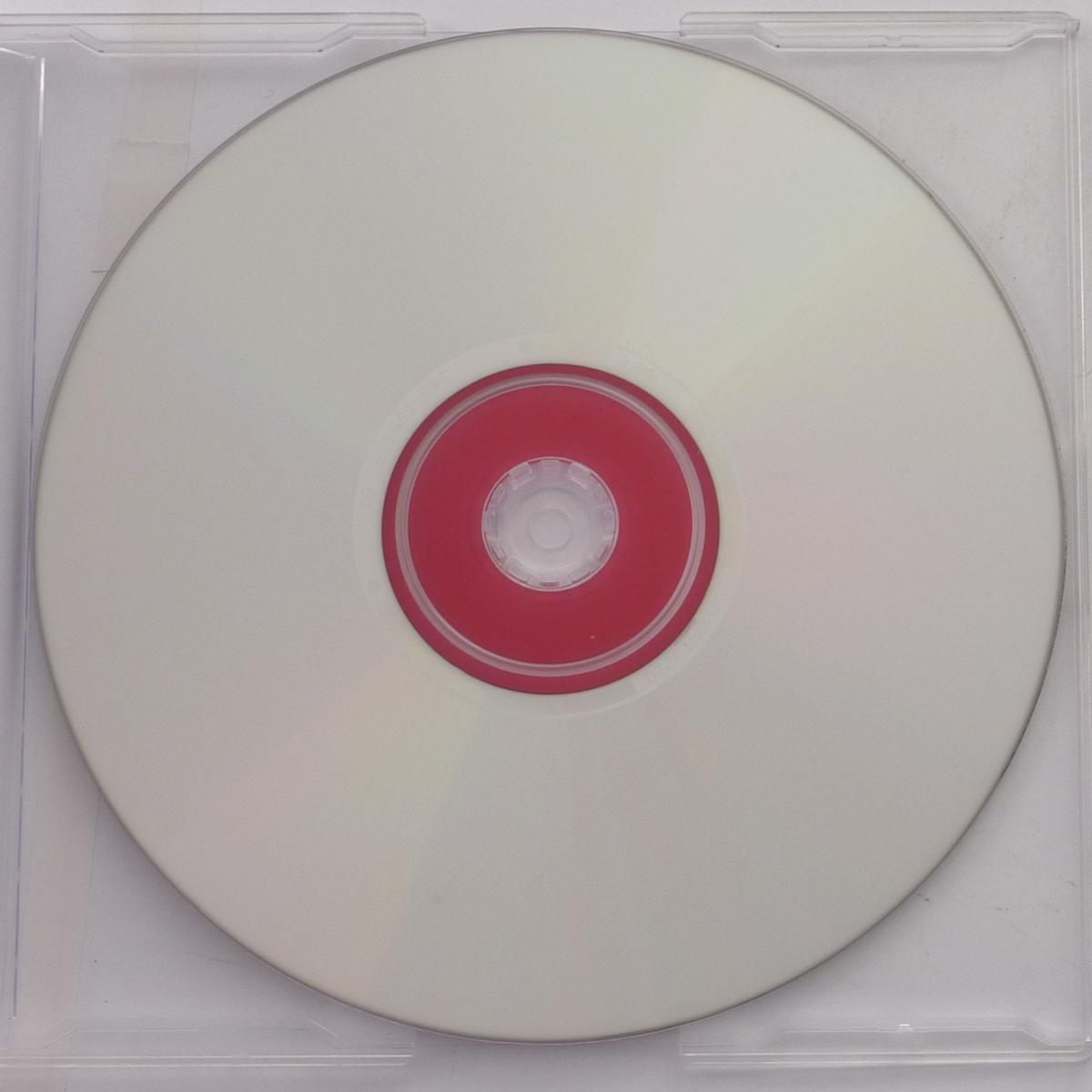 Gloria Gaynor Just Keep Thinking About You CD Single