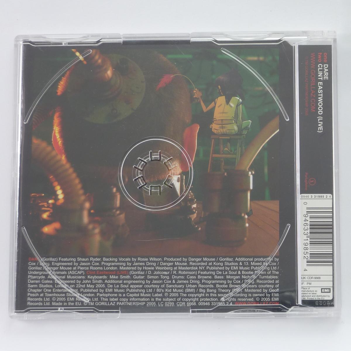 Gorillaz 挑戦 (Dare) CD Single