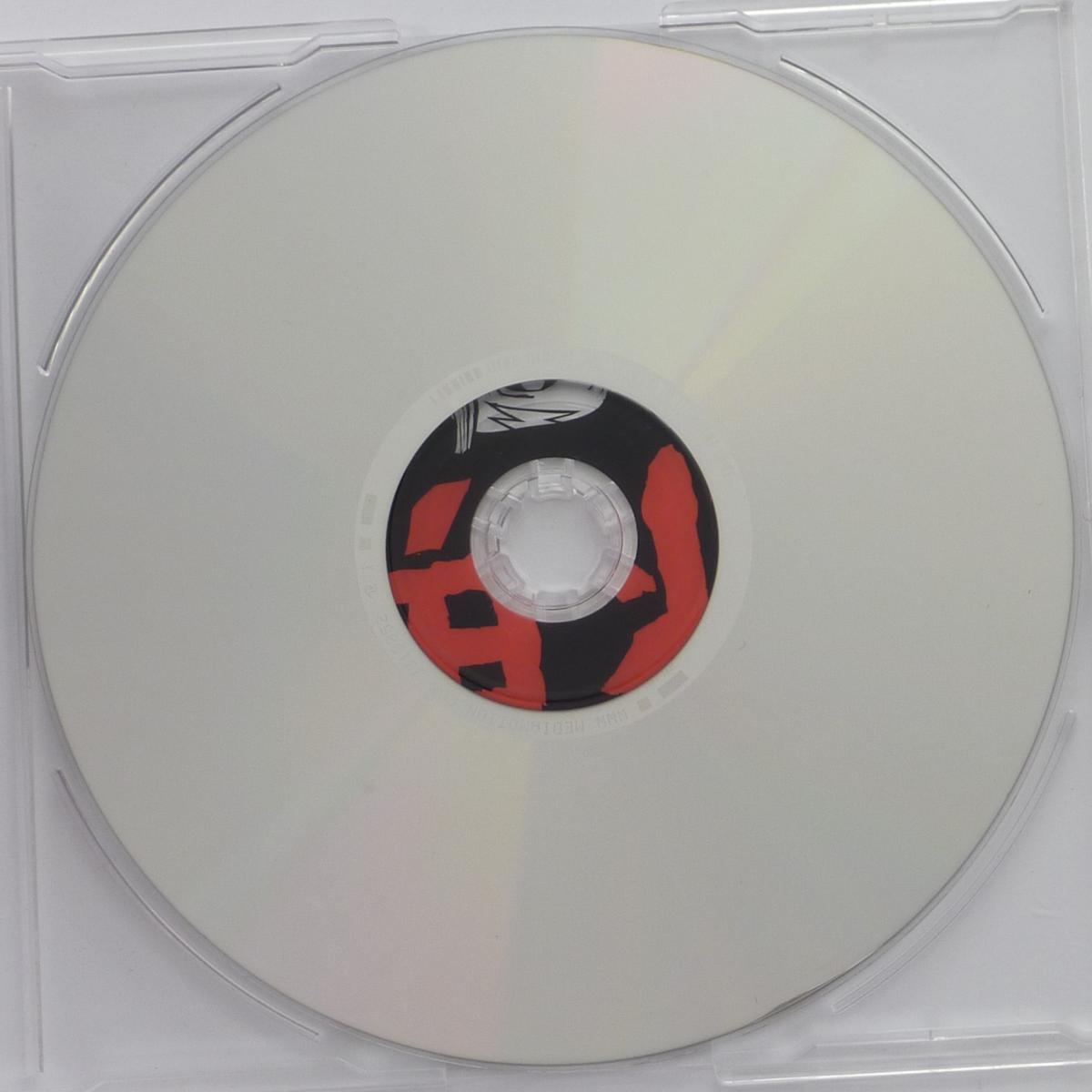 Gorillaz 挑戦 (Dare) CD Single