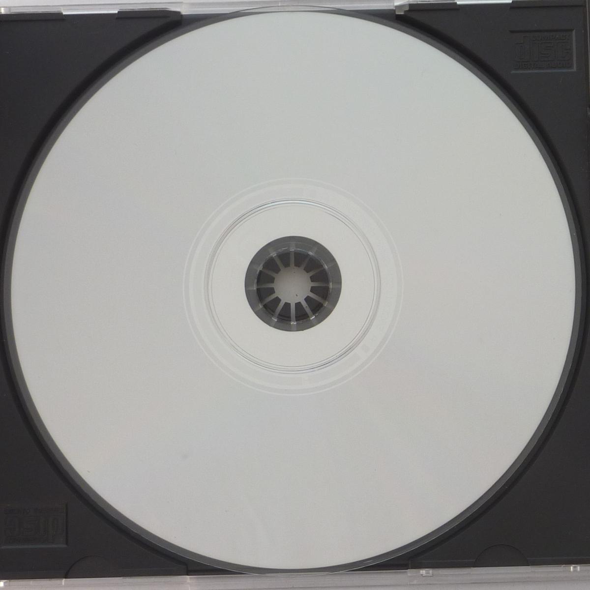 Haddaway The Album CD Album