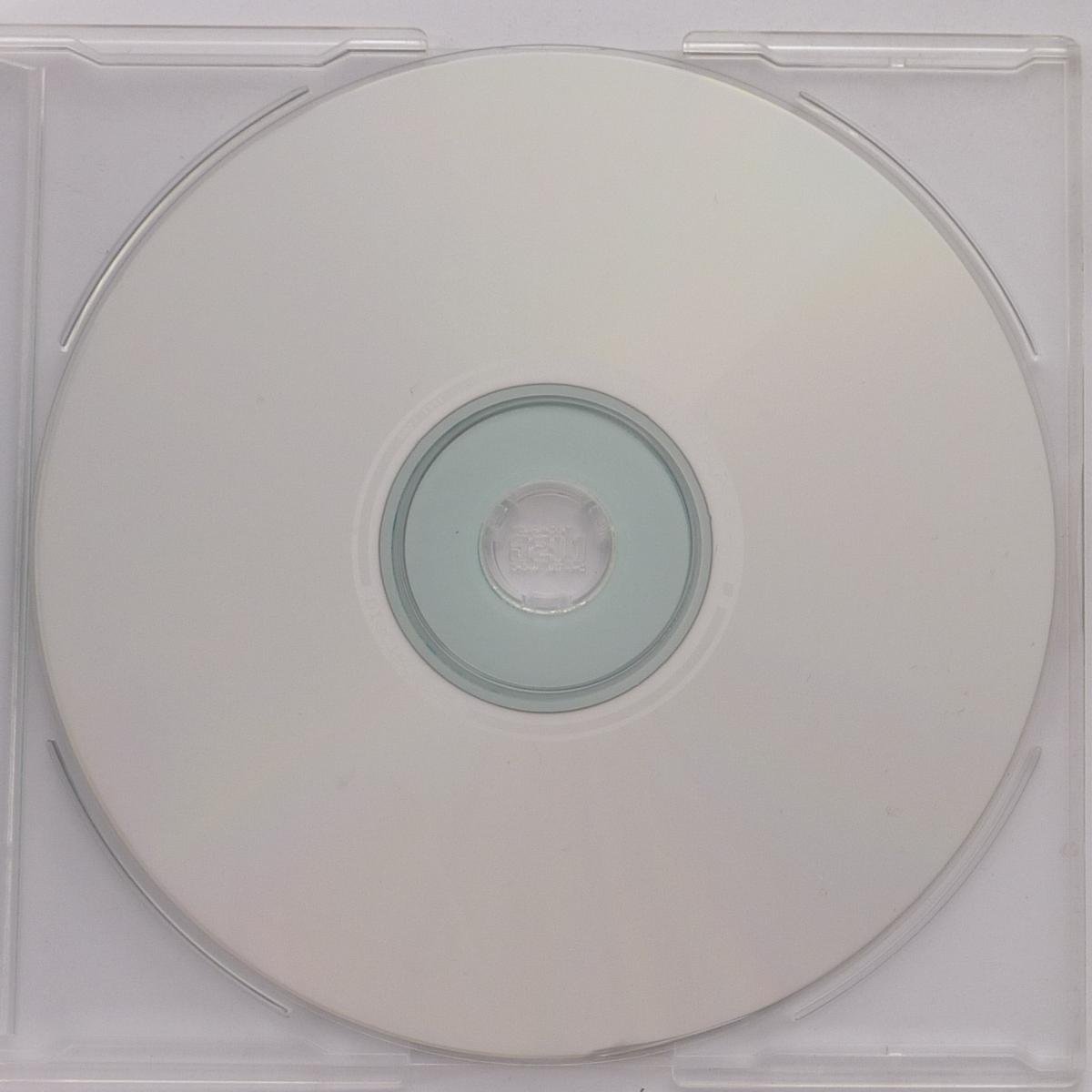 Hi-Rise I Believe In Miracles CD Single