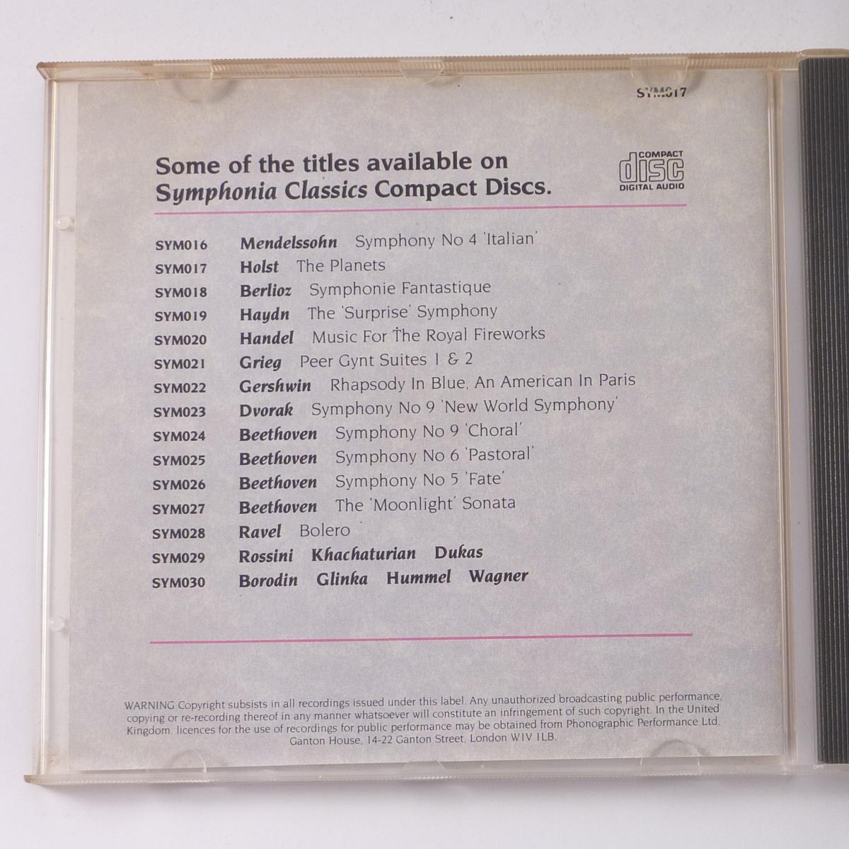 Holst - Hymisher Greenburg Conducting The European Philharmonic Orchestra* The Planets CD Album