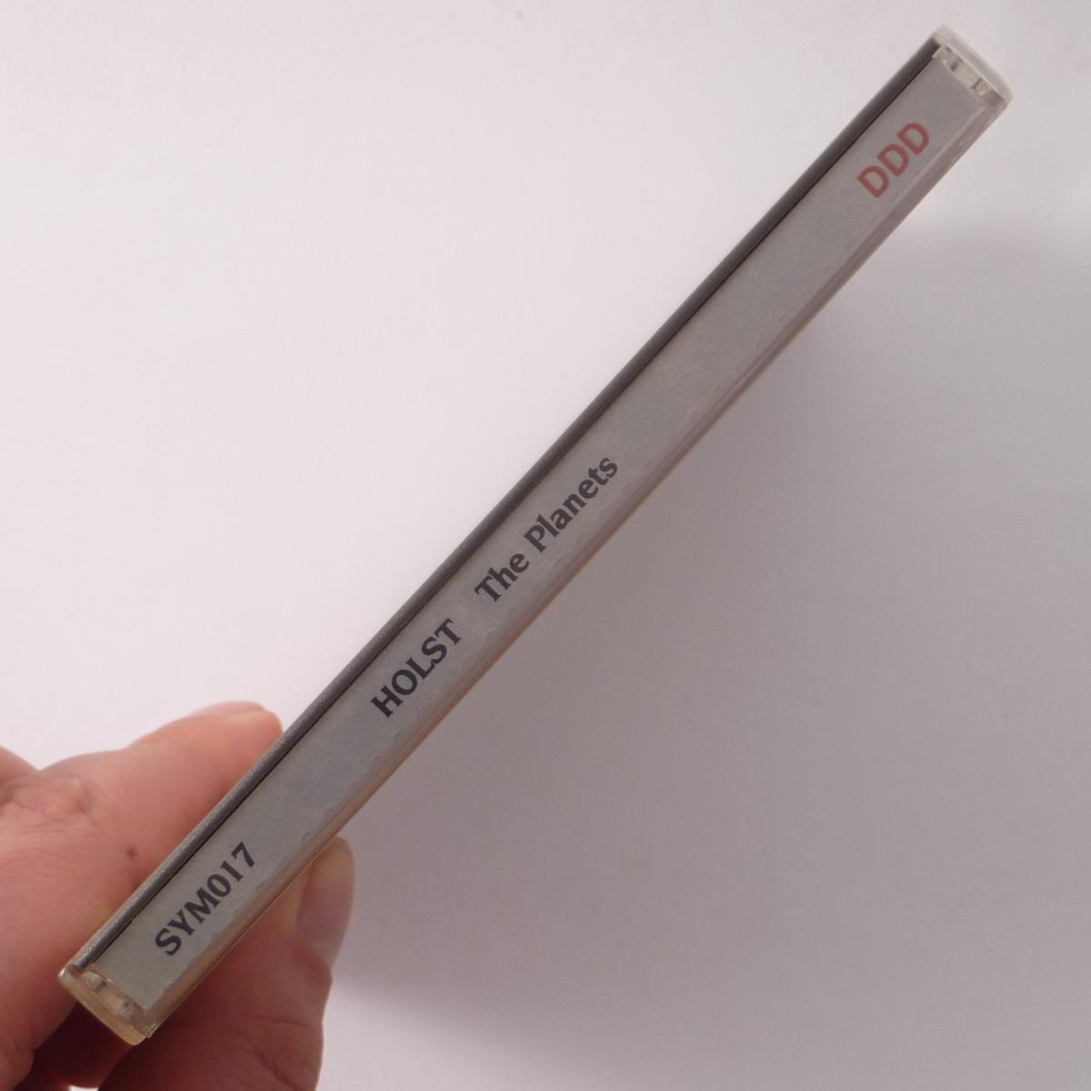 Holst - Hymisher Greenburg Conducting The European Philharmonic Orchestra* The Planets CD Album