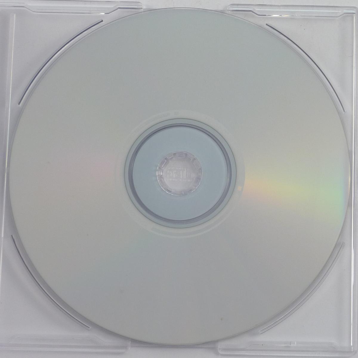 Ian Van Dahl Castles In The Sky CD Single