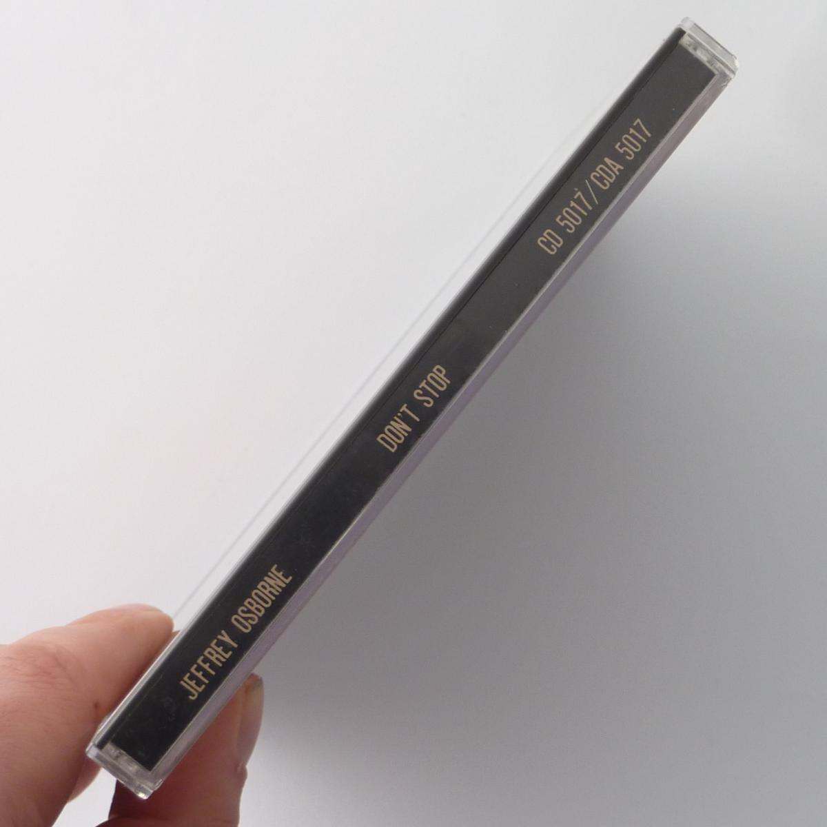 Jeffrey Osborne Don't Stop CD Album CSR Japan Pressing