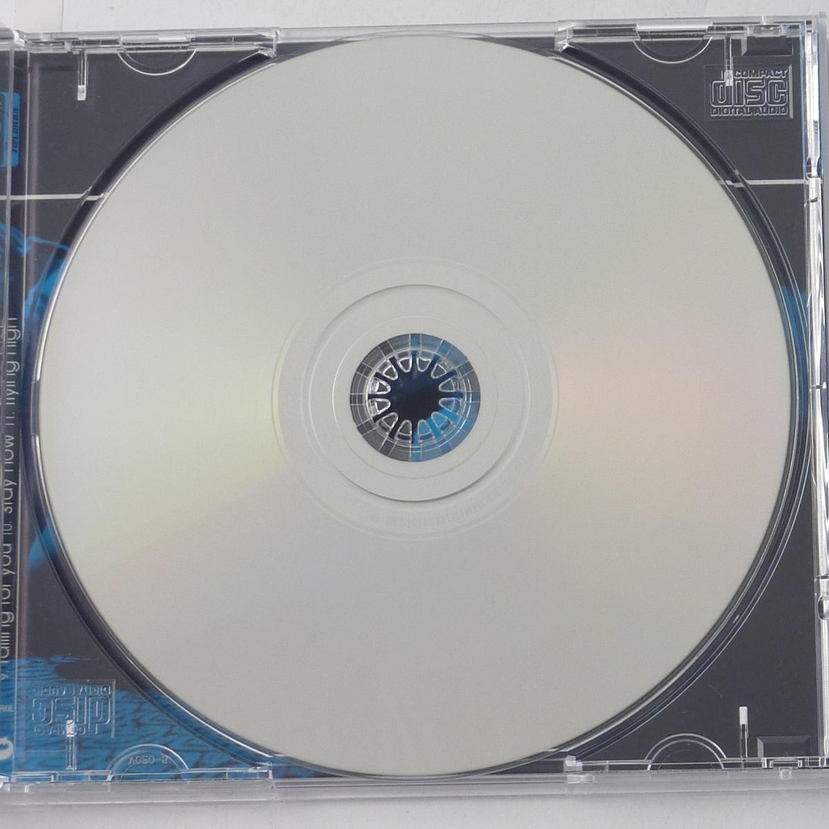 Jem Finally Woken CD Album Copy Protected