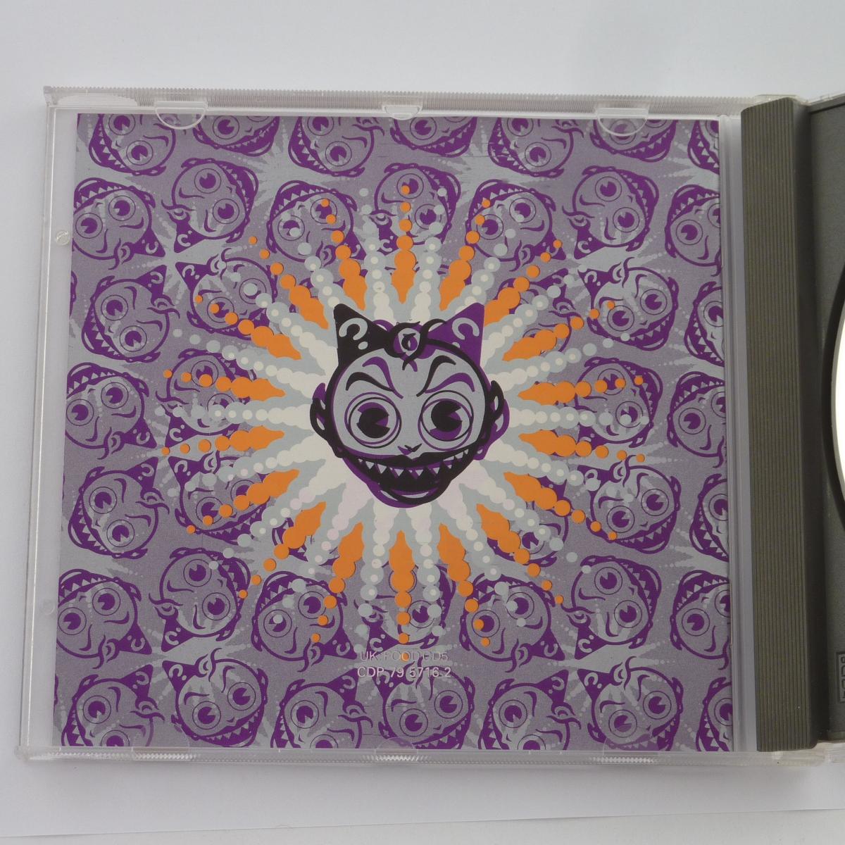 Jesus Jones Doubt CD Album Reissue