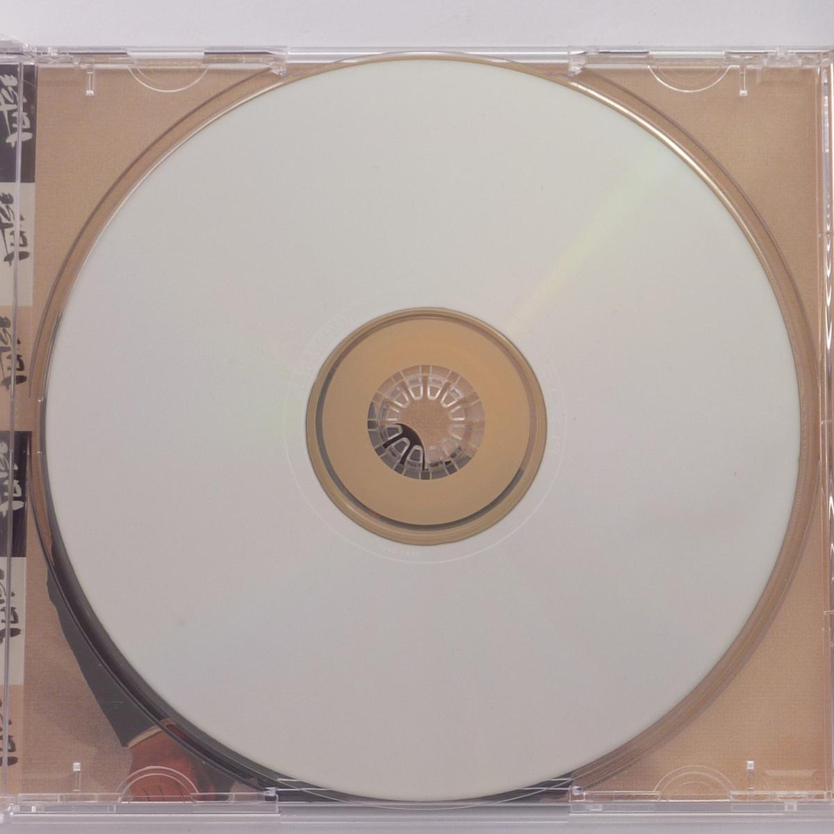 Jimmy Cricket The Best Of Jimmy Cricket CD Album Compilation