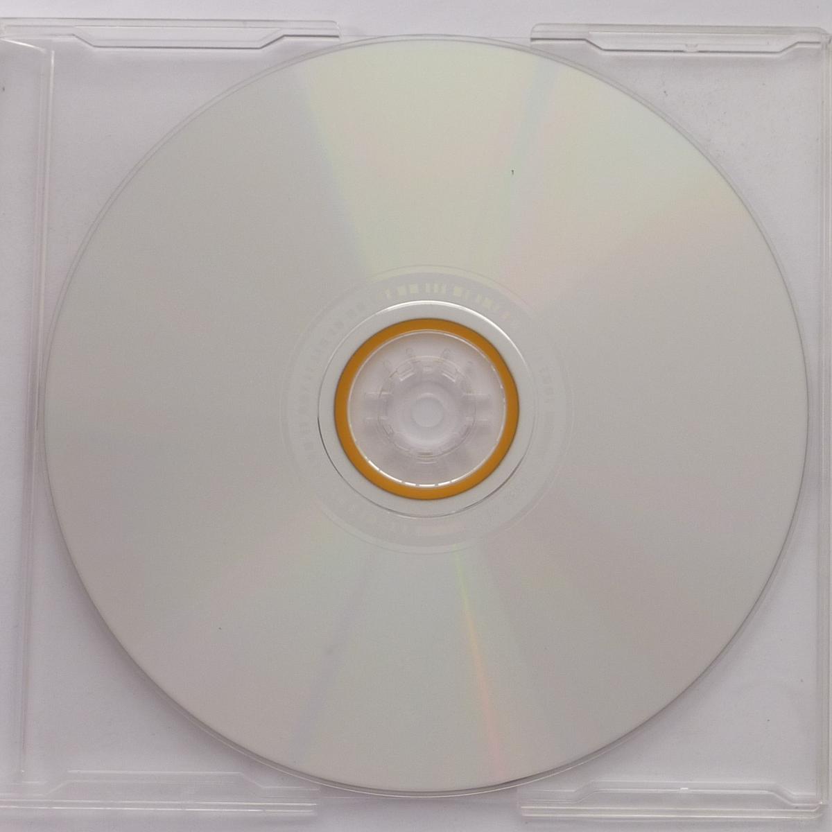 Jungle Brothers I'll House You '98 CD Single