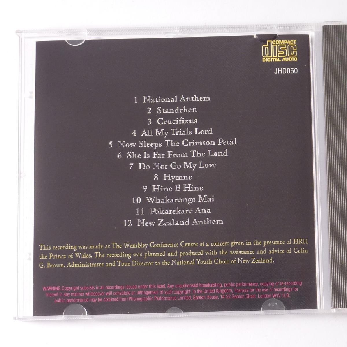 Kiri Te Kanawa A Royal Occasion CD Album