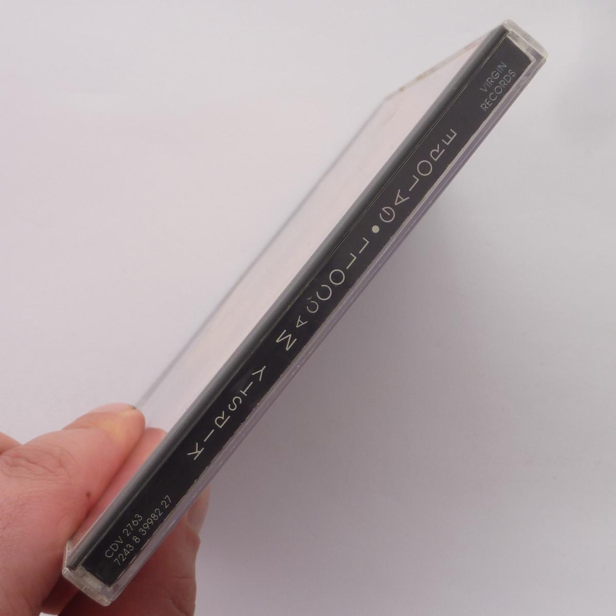 Kirsty MacColl Galore (The Best Of) CD Compilation