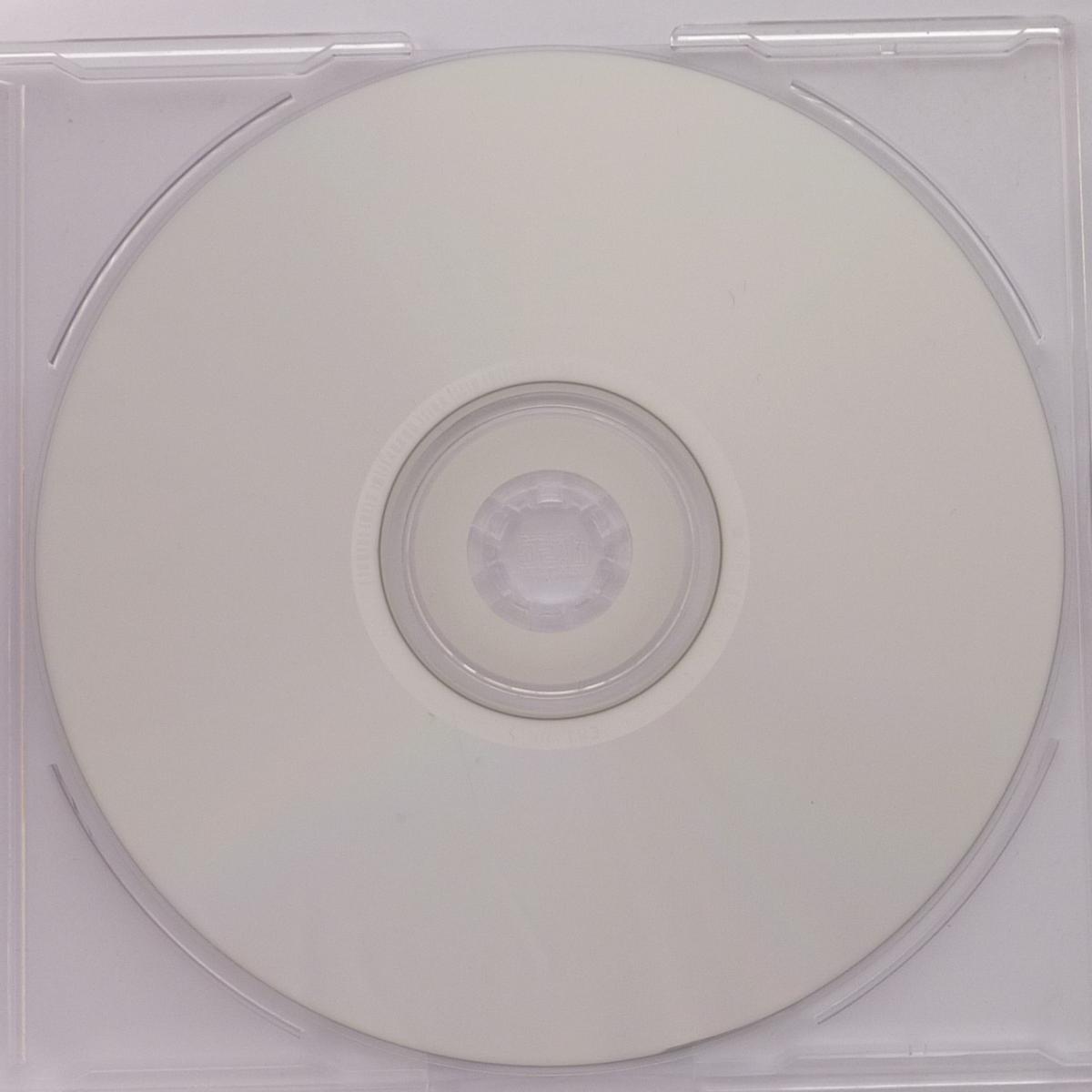 Madison Avenue Everything You Need CD Single