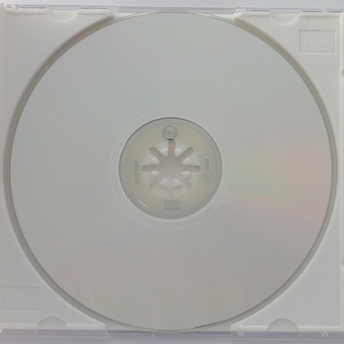 Madness Divine Madness CD Compilation