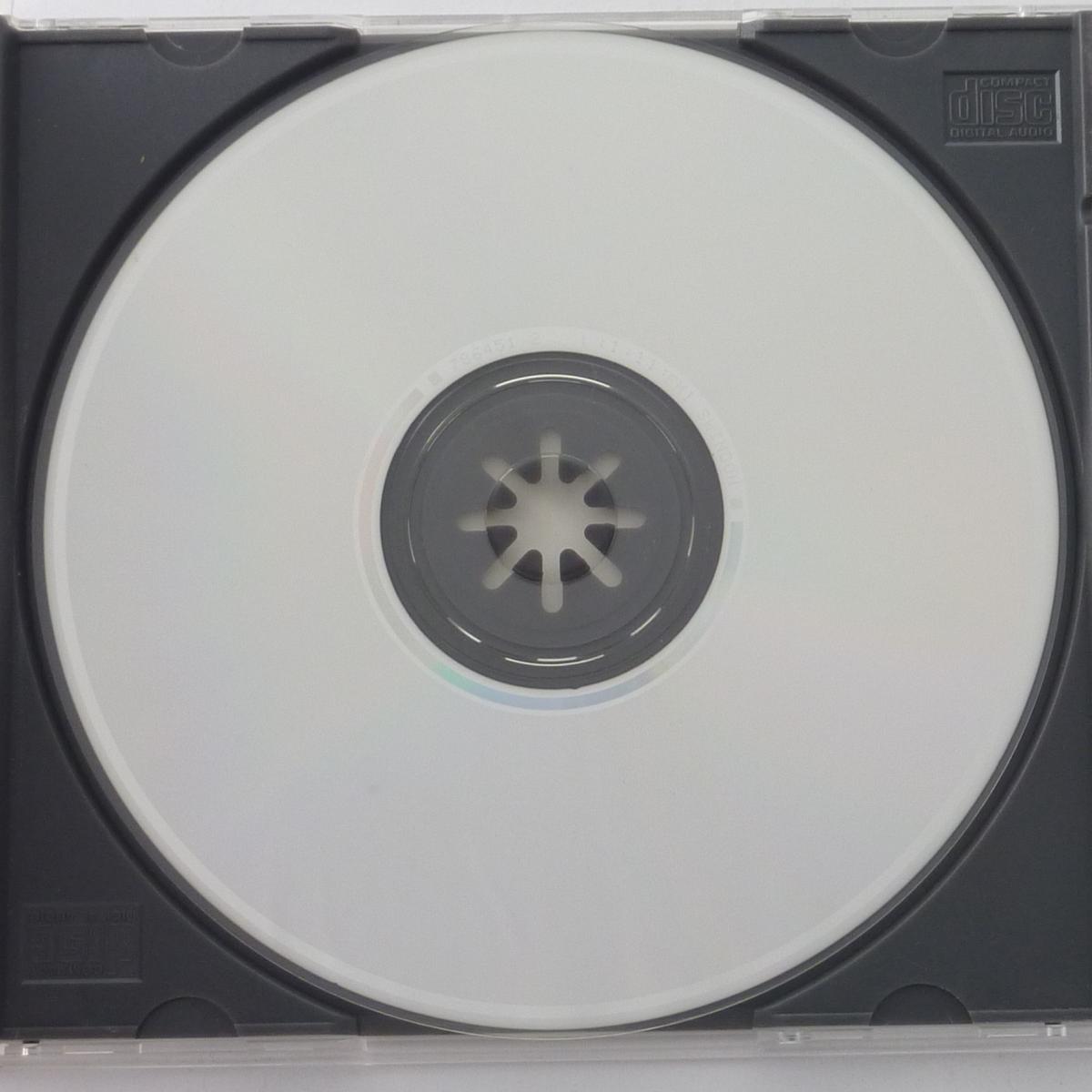 Madness Utter Madness CD Compilation