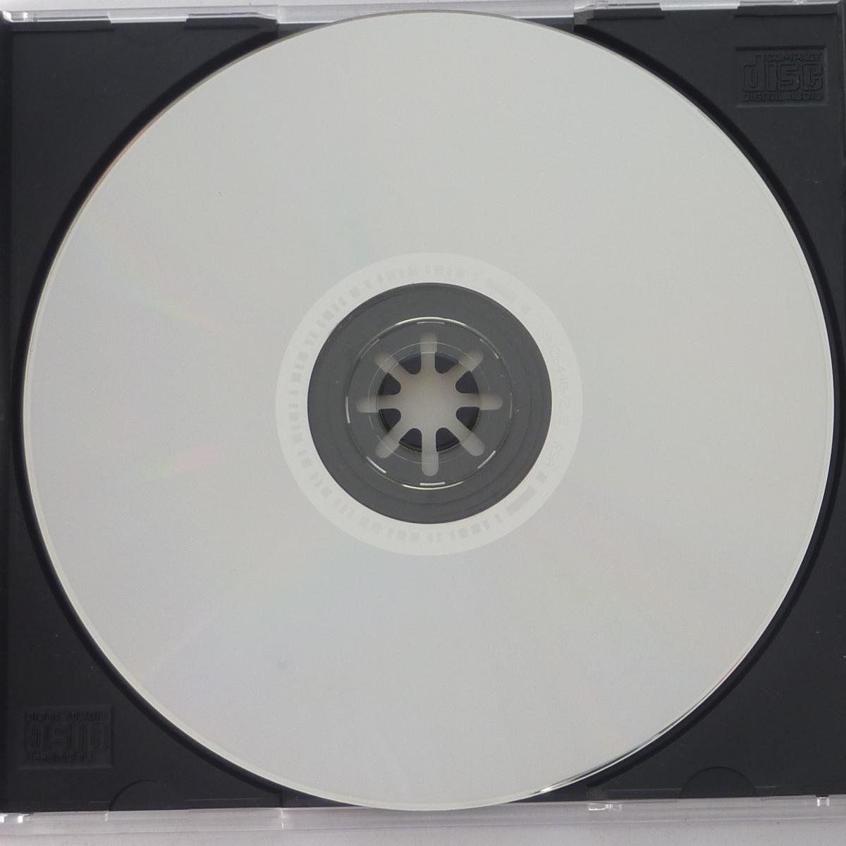 Madonna The Immaculate Collection CD Album Compilation