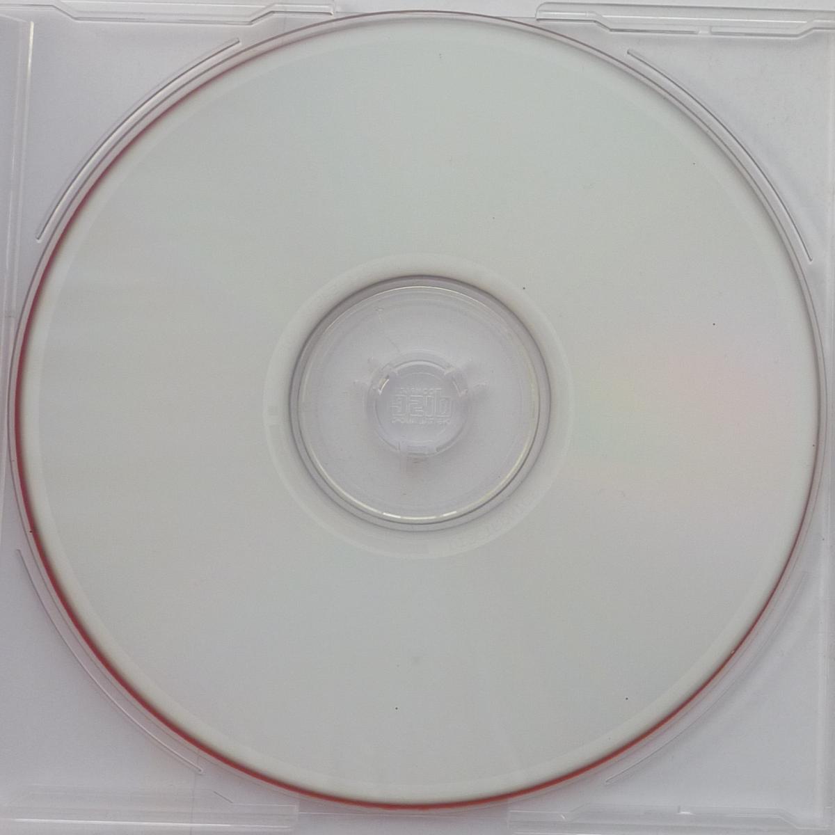 Michelle Gayle Looking Up CD Single