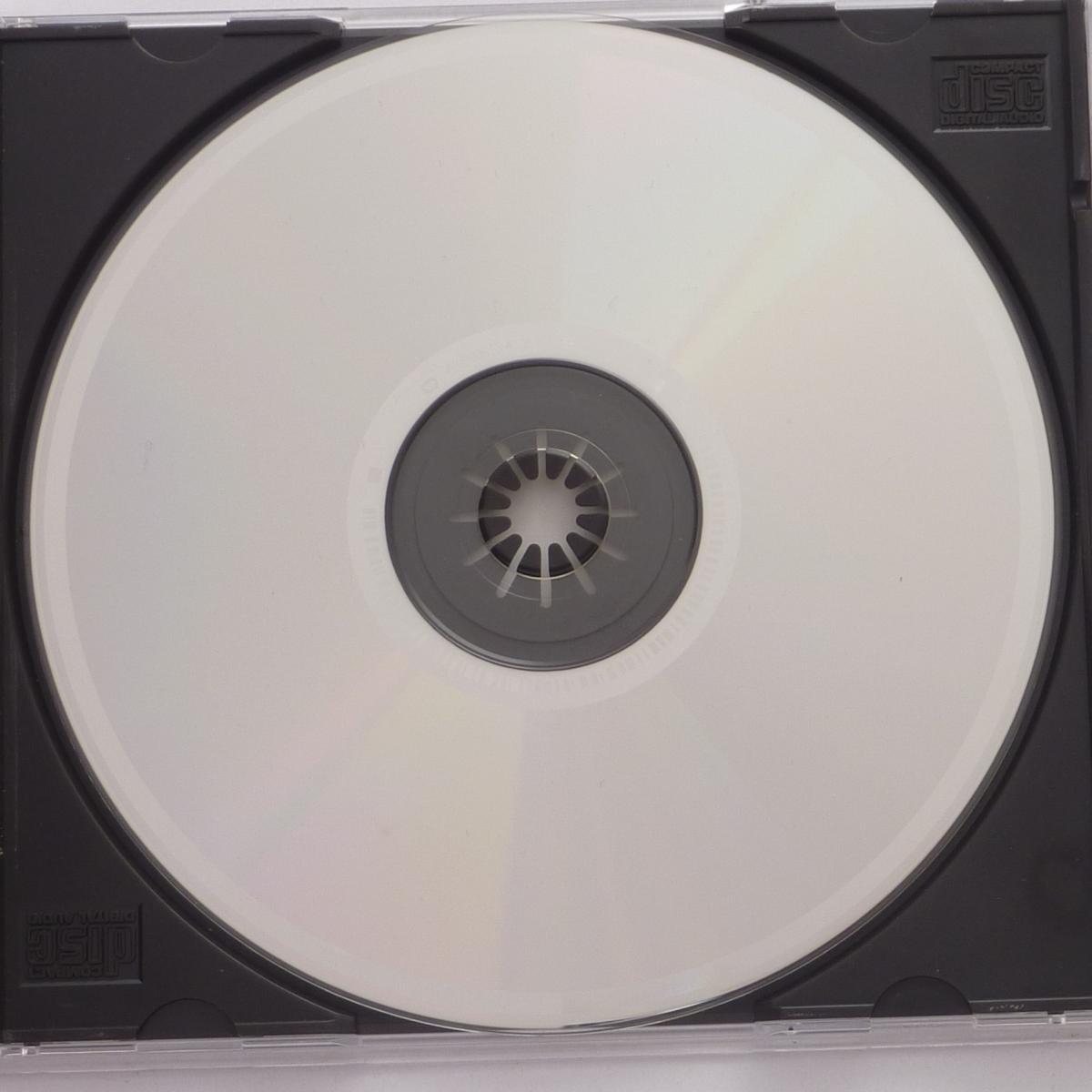 Mike Oldfield Tubular Bells II CD Album