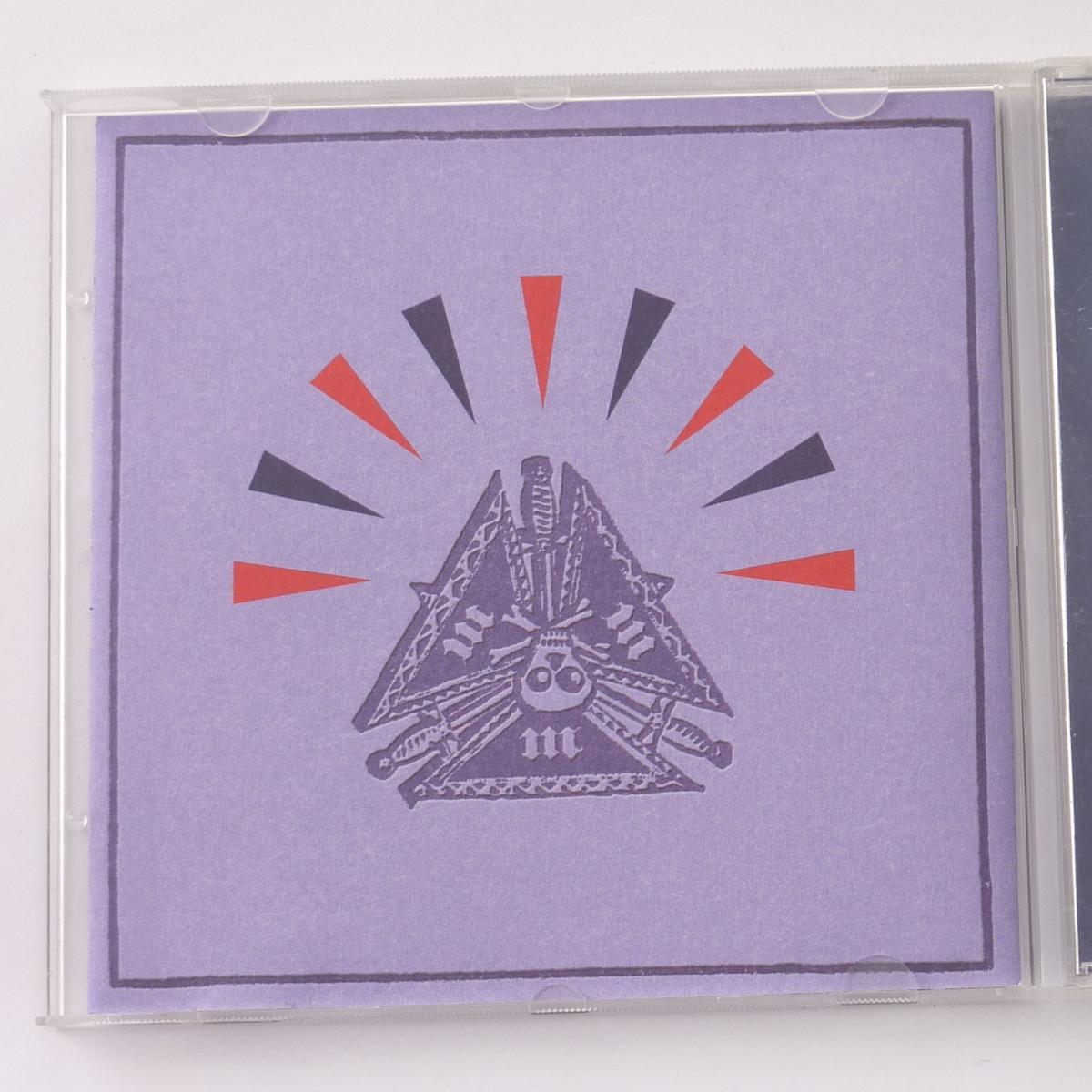 Modest Mouse We Were Dead Before The Ship Even Sank CD Album