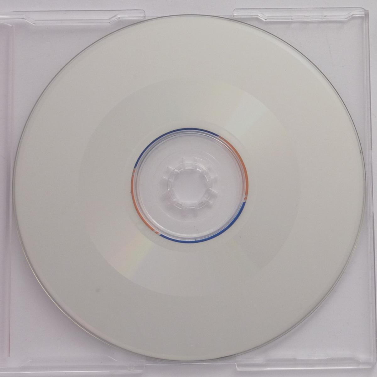 Monie Love In A Word Or 2 • The Power CD Single