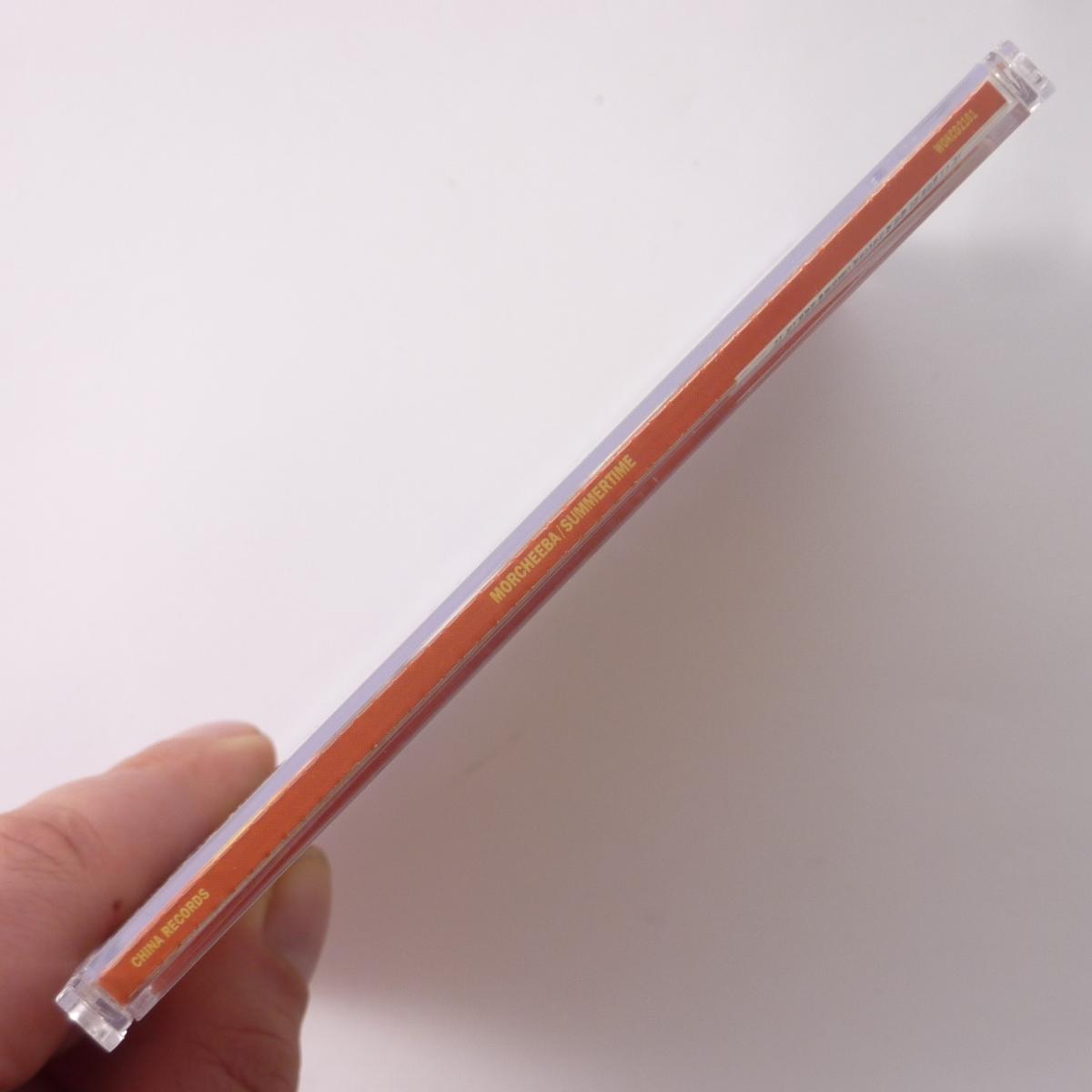 Morcheeba Featuring Hubert Laws Summertime CD Single