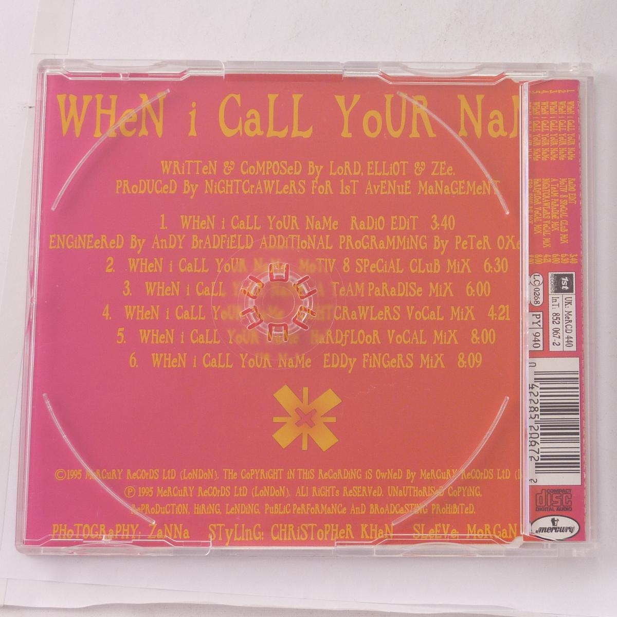 Märy Kiani When I Call Your Name CD Single