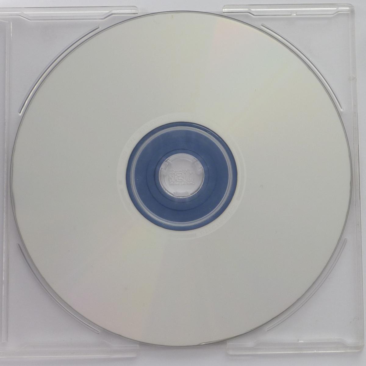 N-Trance The Mind Of The Machine CD Single Enhanced CD2