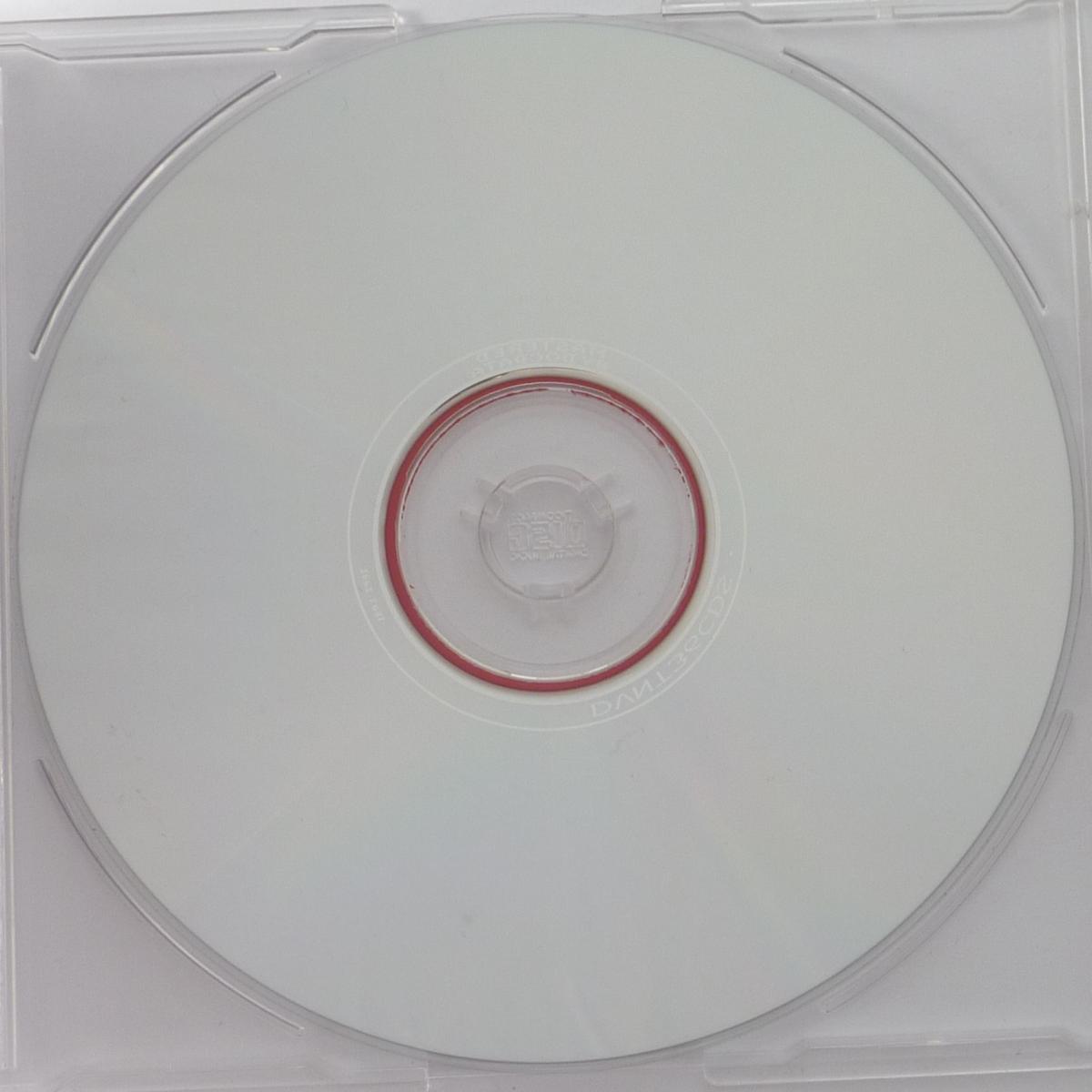 Paul van Dyk Feat. Saint Etienne Tell Me Why (The Riddle) CD Single Partially Mixed CD1