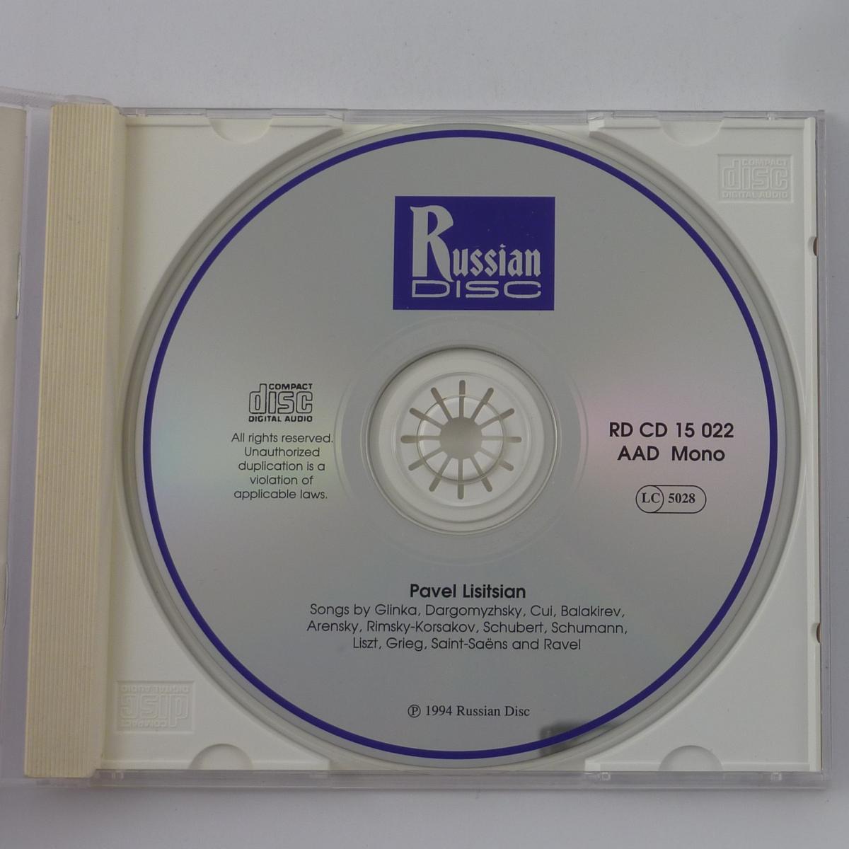 Pavel Listsian Recordings 1939-61 CD Compilation