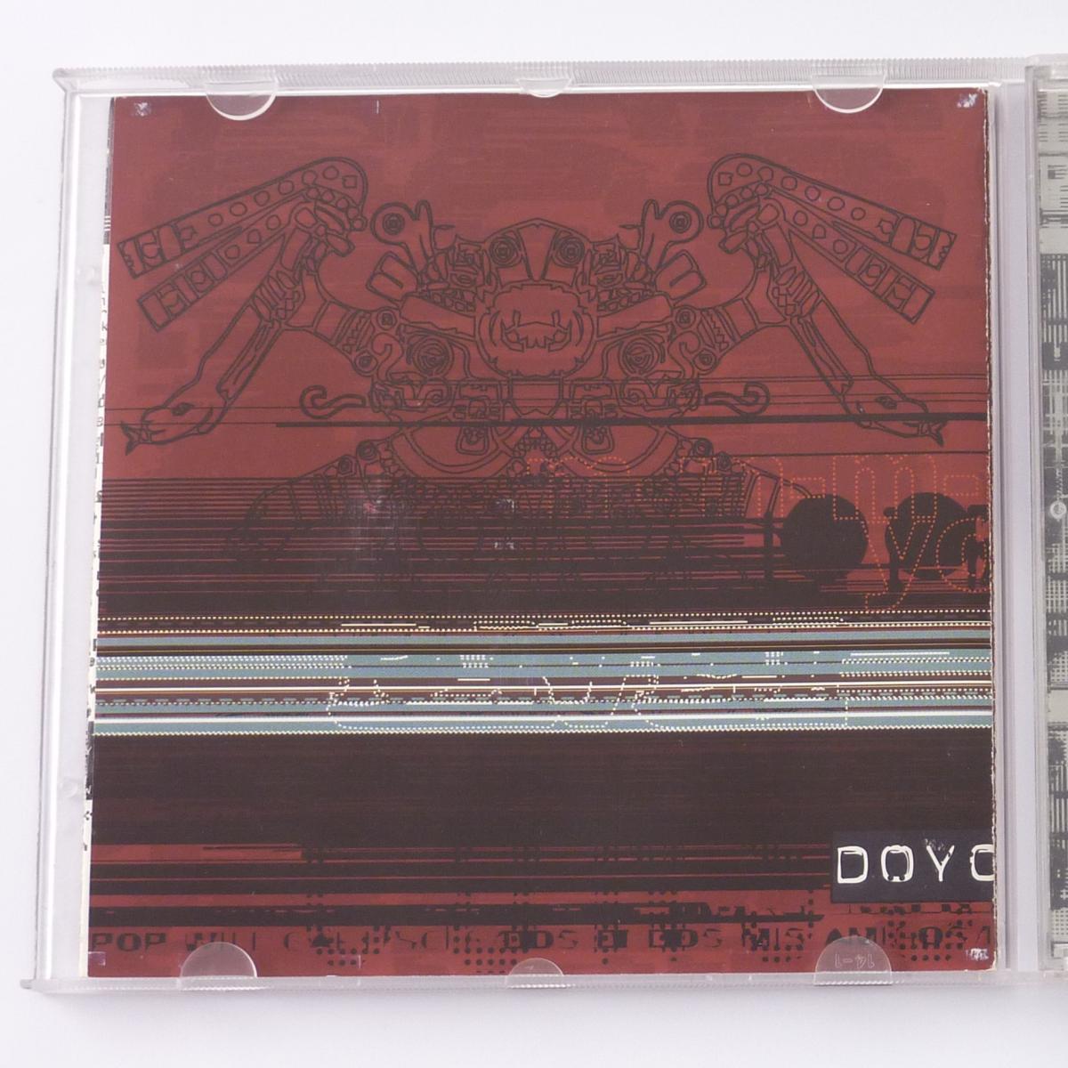 Pop Will Eat Itself Dos Dedos Mis Amigos CD Album