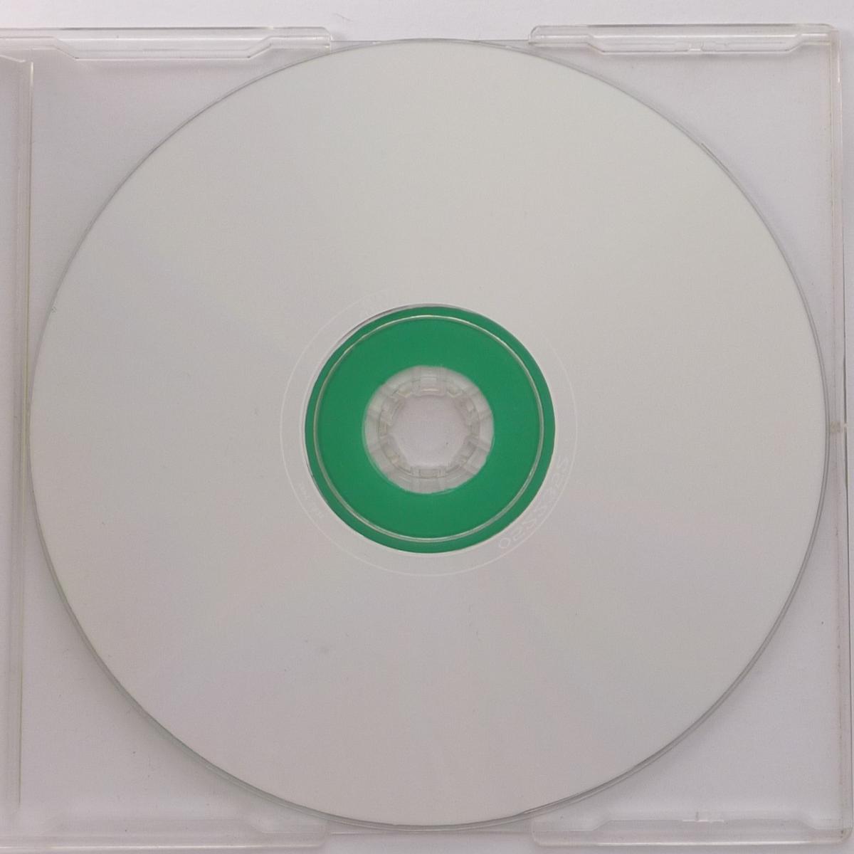 Sham Rock Tell Me Ma CD Maxi-Single Single