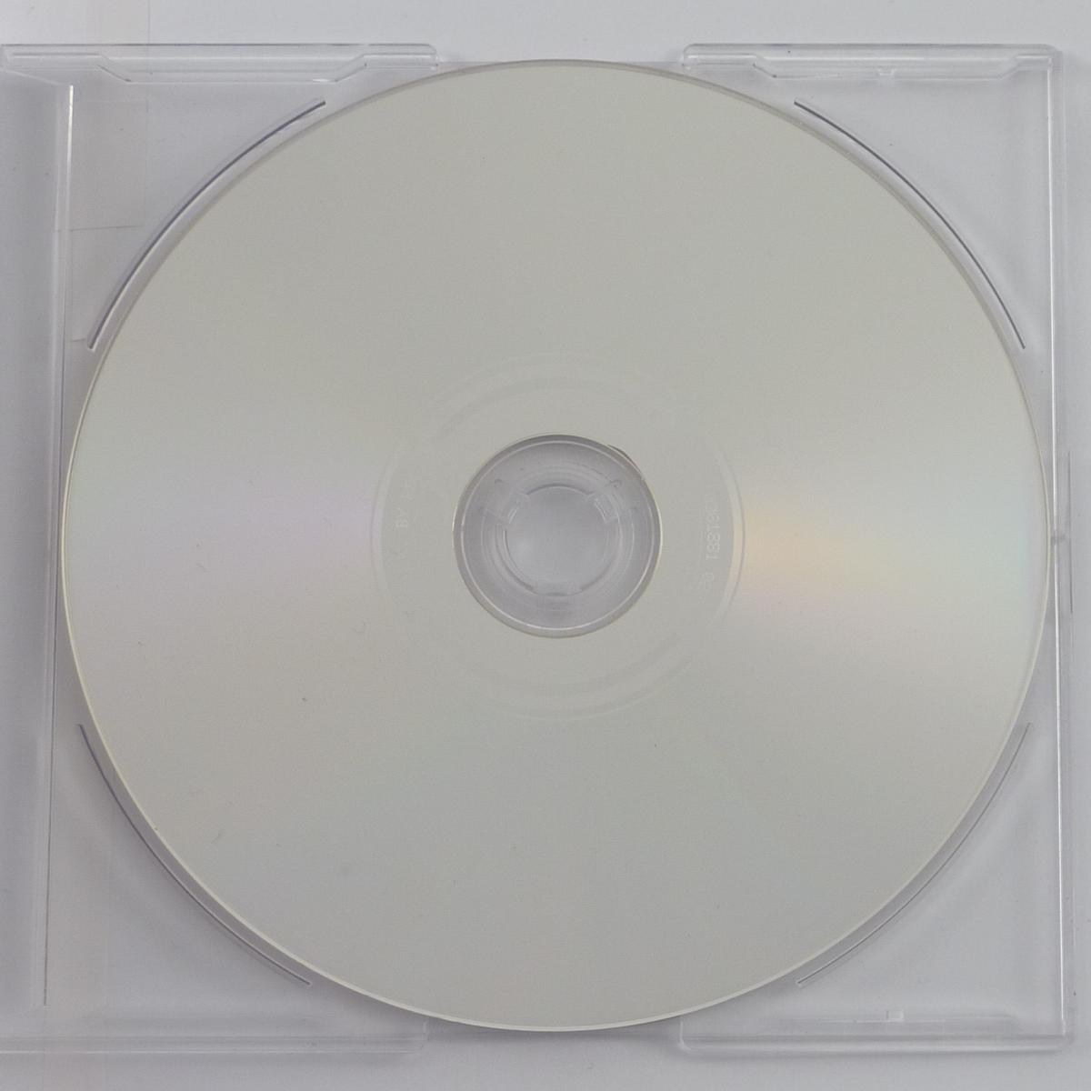 Shiva Freedom CD Single