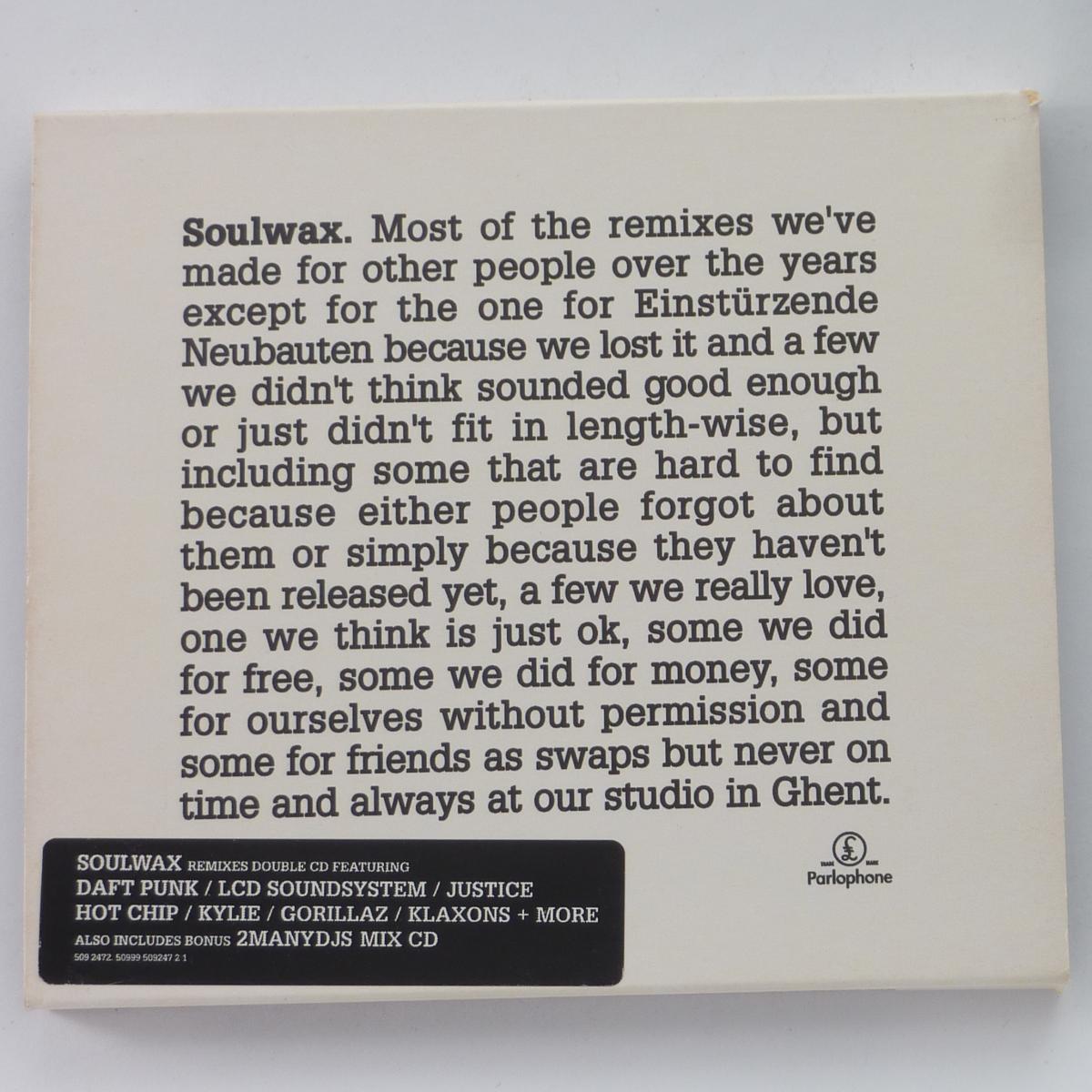 Soulwax Most Of The Remixes We've Made For Other People Over The Years CD Compilation CD Mixed