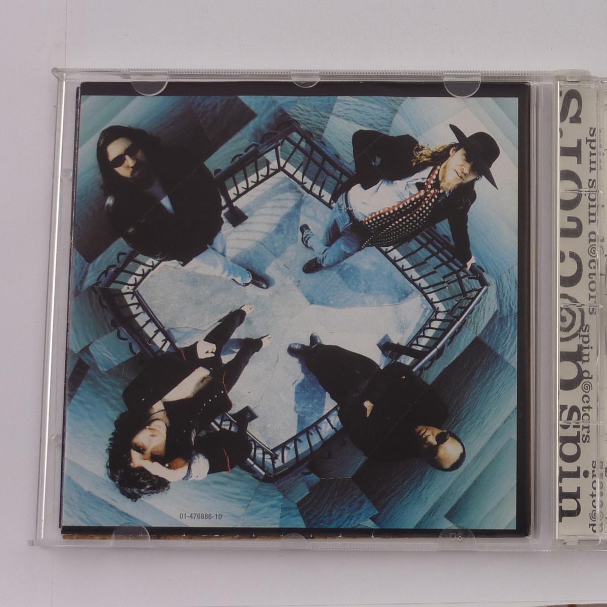 Spin Doctors Turn It Upside Down CD Album