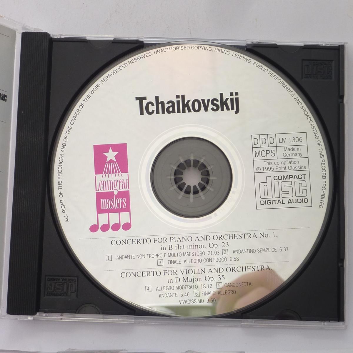 TCHAIKOVSKIJ Concerto For Piano And Orchestra No. 1 CD Album