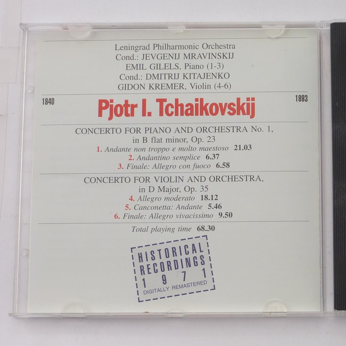 TCHAIKOVSKIJ Concerto For Piano And Orchestra No. 1 CD Album